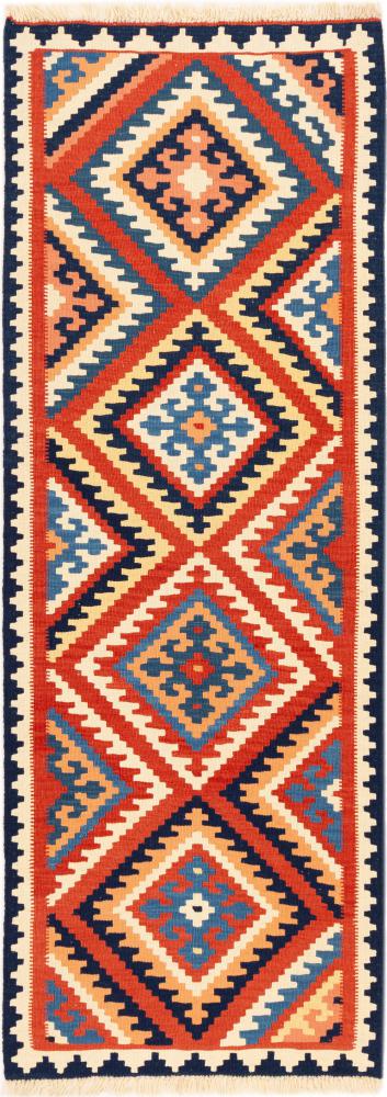 Tappeto persiano Kilim Fars Shiraz 199x69 199x69, Tappeto persiano Tessuto a mano