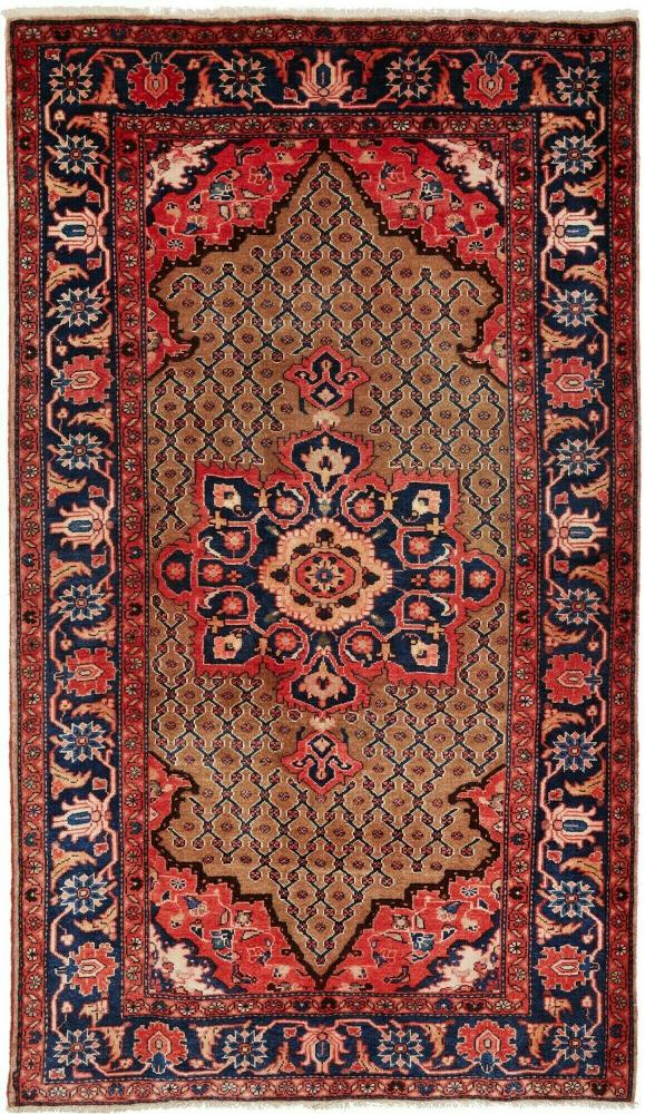 Persian Rug Hamadan 227x133 227x133, Persian Rug Knotted by hand