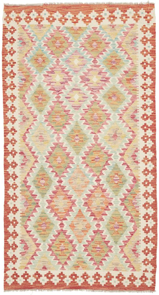 Afghan rug Kilim Afghan 191x101 191x101, Persian Rug Woven by hand