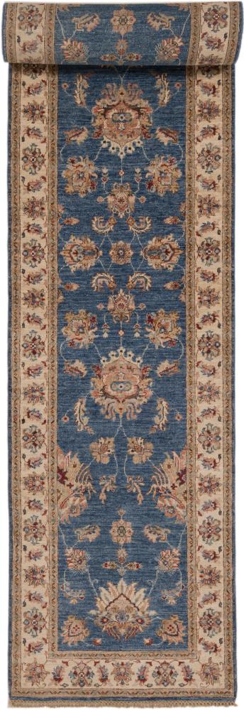 Afghan rug Ziegler Farahan 313x80 313x80, Persian Rug Knotted by hand
