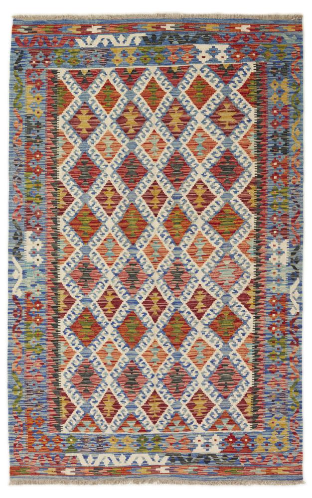 Afghan rug Kilim Afghan 198x128 198x128, Persian Rug Woven by hand