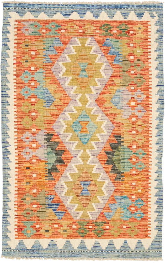Alfombra afgana Kilim Afghan 127x81 127x81, Alfombra persa Tejido a mano
