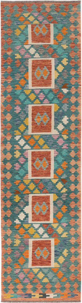 Afghan rug Kilim Afghan 9'11"x2'7" 9'11"x2'7", Persian rug Handwoven