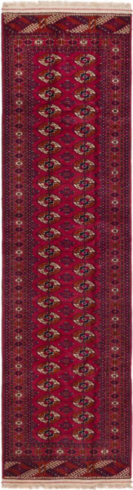 Tapis persan Turkaman 303x81 303x81, Tapis persan Noué à la main