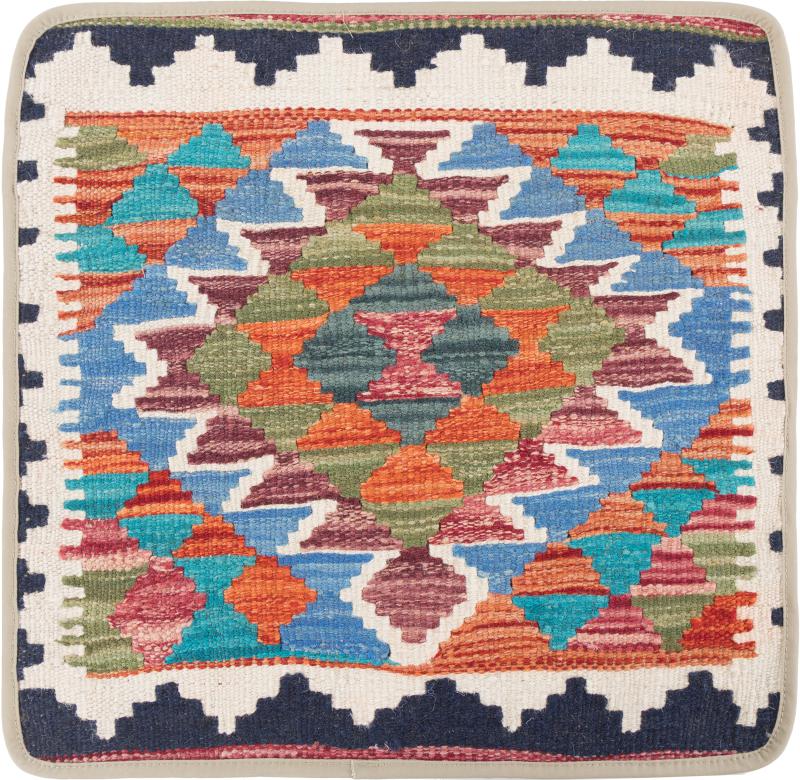 Afghan rug Kilim Afghan Cushion Cover 50x50 50x50, Persian Rug Knotted by hand