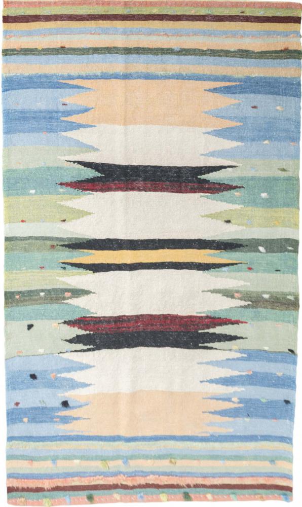 Persian Rug Elysian Fata 227x133 227x133, Persian Rug Woven by hand