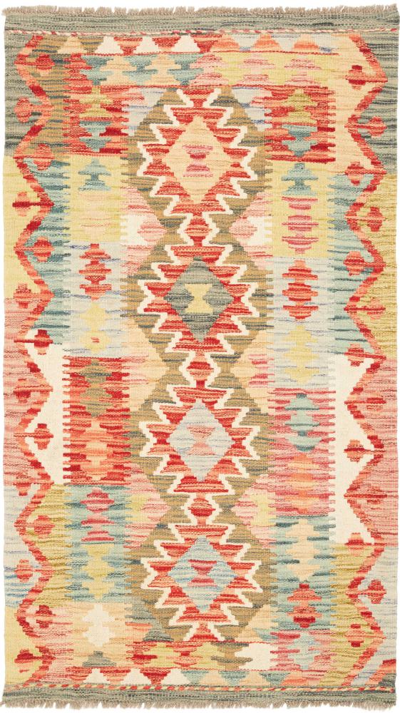 Alfombra afgana Kilim Afghan 136x80 136x80, Alfombra persa Tejido a mano