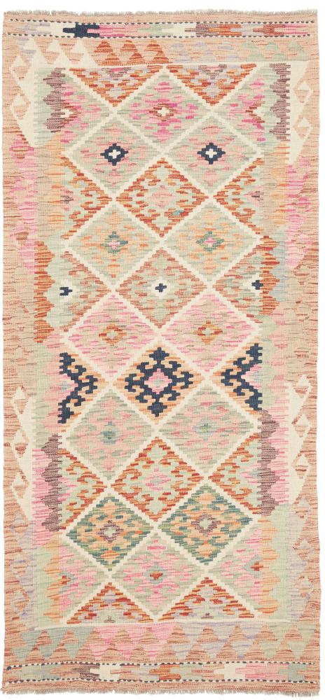Afghan rug Kilim Afghan 209x99 209x99, Persian Rug Woven by hand