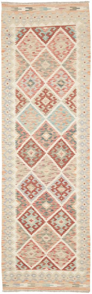 Afghan rug Kilim Afghan 246x75 246x75, Persian Rug Woven by hand