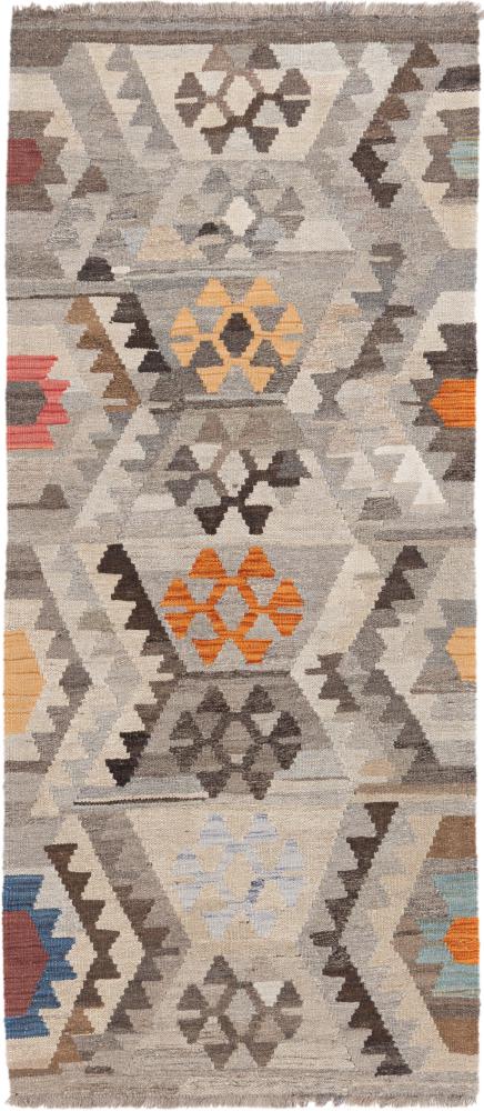 Afghan rug Kilim Afghan Heritage 200x87 200x87, Persian Rug Woven by hand