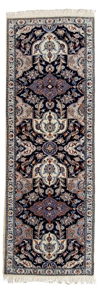 Persisk tæppe Nain 6La 139x49 139x49, Persisk tæppe Knyttet i hånden