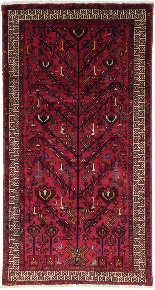 Perserteppich Lori 9'0"x4'9" 9'0"x4'9", Perserteppich Handgeknüpft