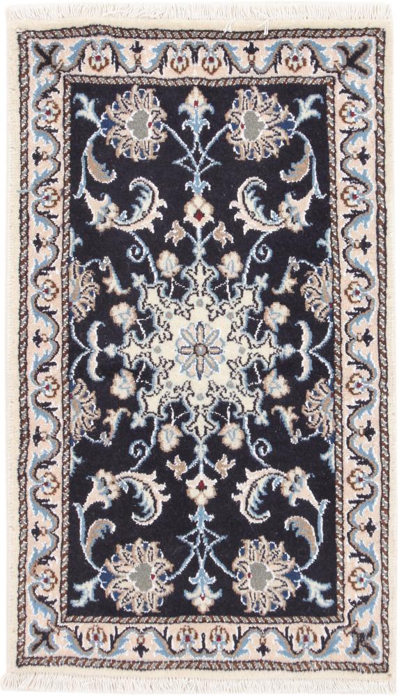 Perserteppich Nain 2'11"x2'0" 2'11"x2'0", Perserteppich Handgeknüpft