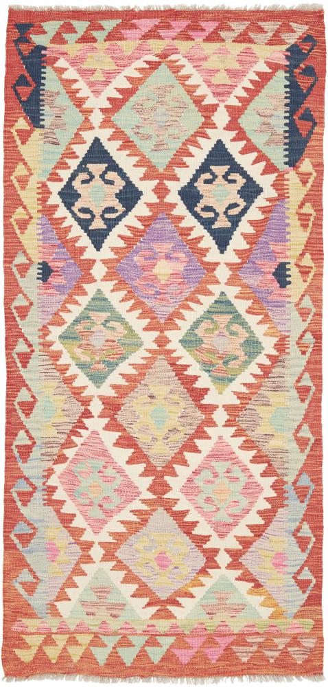 Covor afgan Chilim Afghan 199x96 199x96, Covor persan Lucrate de mână