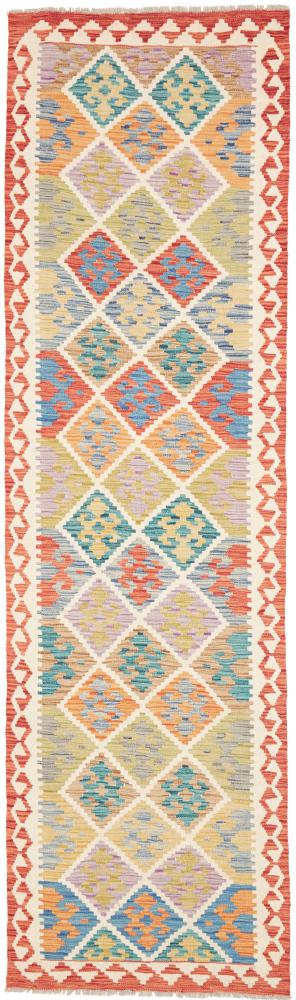 Tapis afghan Kilim Afghan 293x82 293x82, Tapis persan Tissé à la main