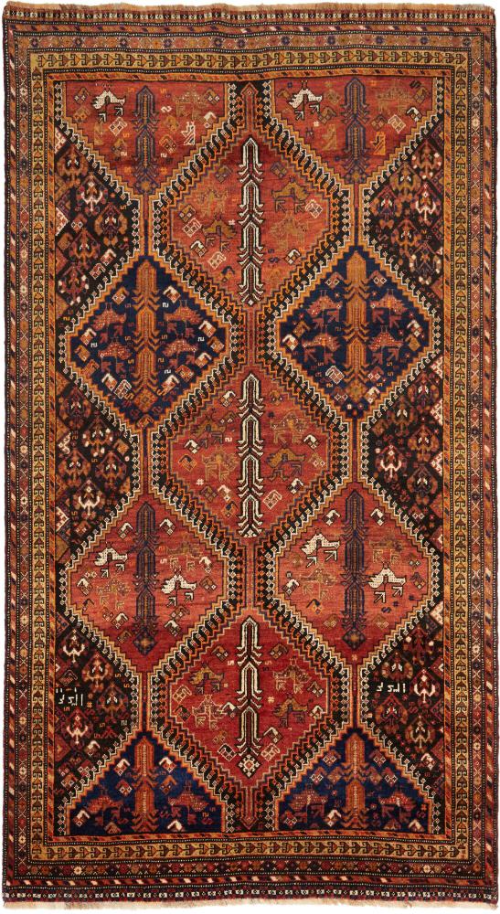 Tapis persan Shiraz 281x153 281x153, Tapis persan Noué à la main