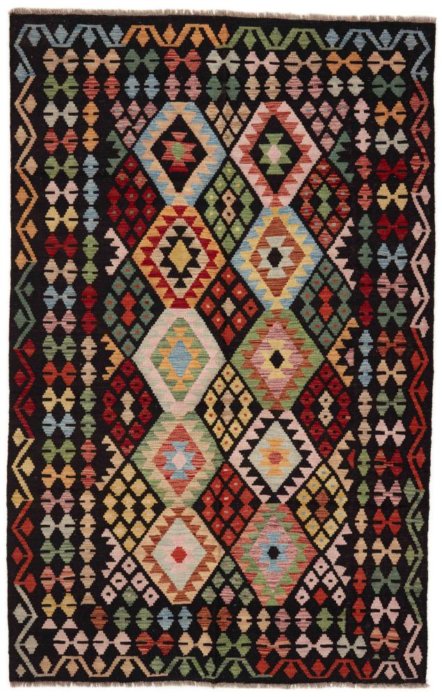 Afgán szőnyeg Kilim Afgán 246x156 246x156, Perzsa szőnyeg szőttesek