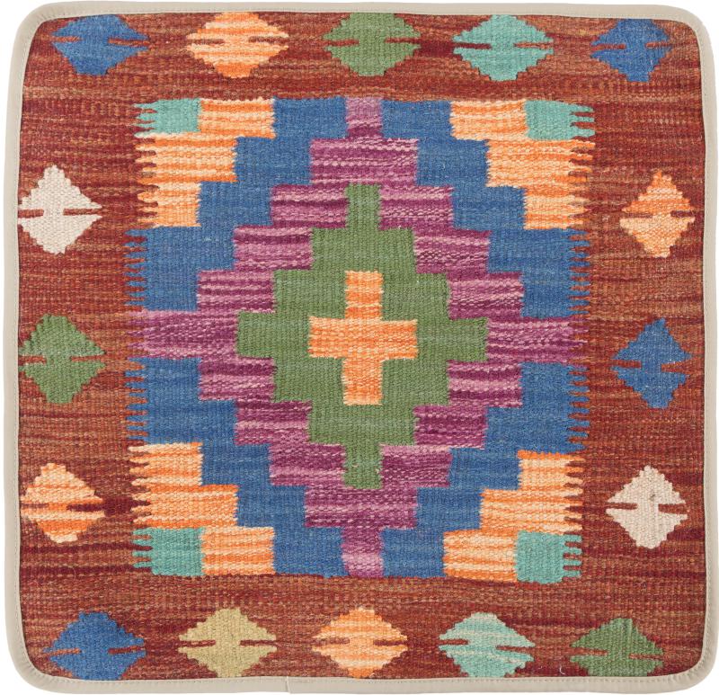 Afghanska mattan Kilim Afghan Kuddfodral 50x50 50x50, Persisk matta Knuten för hand
