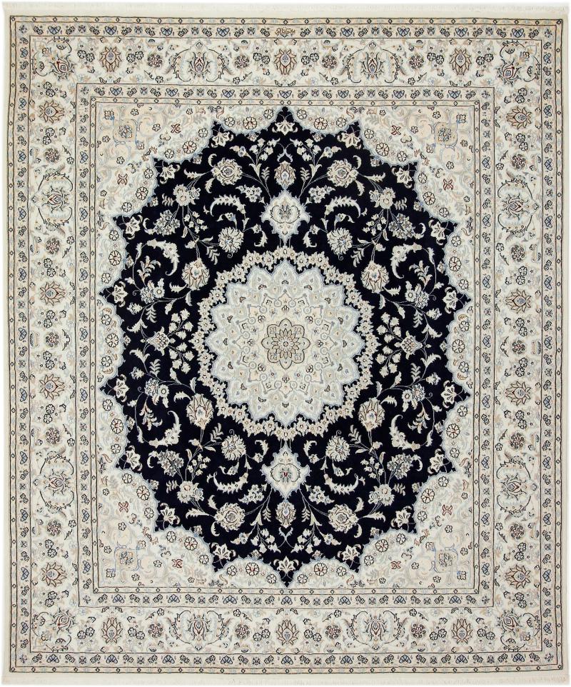 Persian Rug Nain 9La Signed 267x222 267x222, Persian Rug Knotted by hand