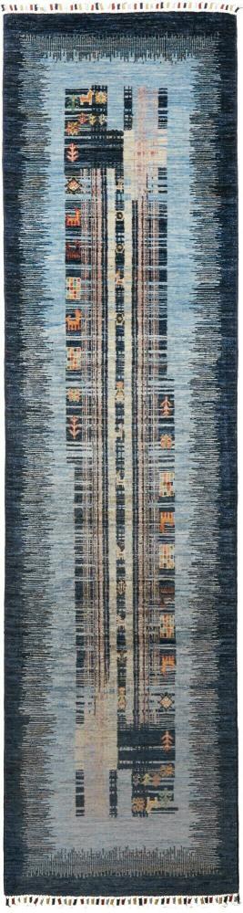 Tapis pakistanais Arijana Design 295x74 295x74, Tapis persan Noué à la main