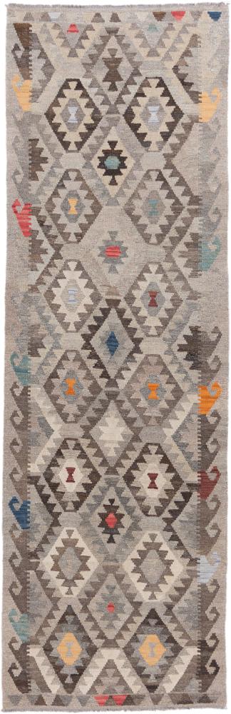 Tappeto Afgano Kilim Afghan Heritage 295x88 295x88, Tappeto persiano Tessuto a mano