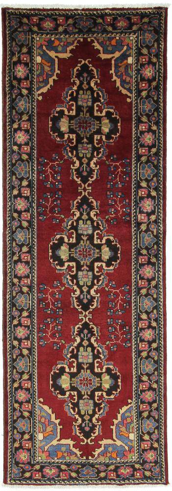 Persisk matta Afshar 321x110 321x110, Persisk matta Knuten för hand