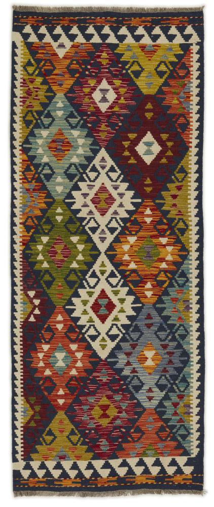 Tapis afghan Kilim Afghan 203x80 203x80, Tapis persan Tissé à la main