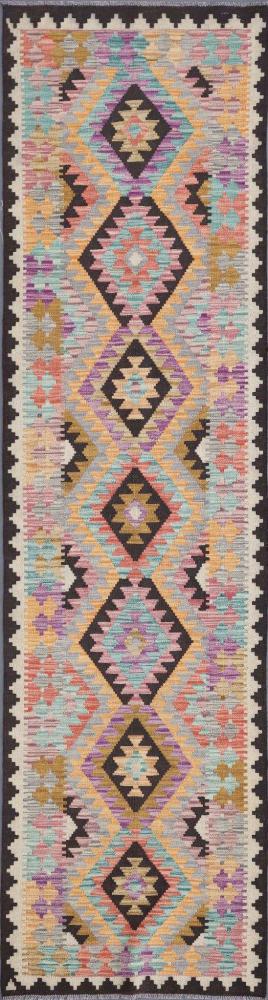 Tapete afegão Kilim Afegão 300x77 300x77, Tapete persa Tecido à mão