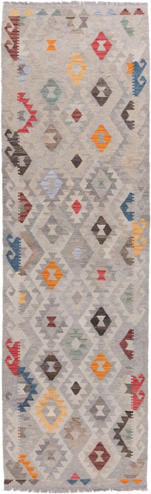 Afghan rug Kilim Afghan Heritage 292x88 292x88, Persian Rug Woven by hand