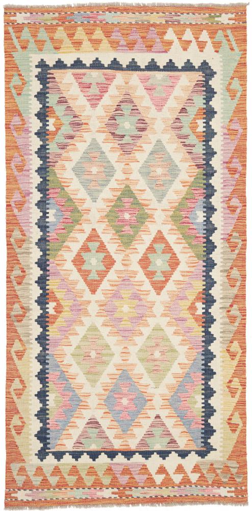 Alfombra afgana Kilim Afghan 207x96 207x96, Alfombra persa Tejido a mano