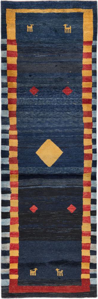 Persian Rug Persian Gabbeh 281x87 281x87, Persian Rug Knotted by hand