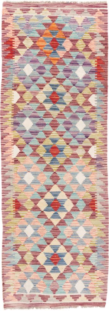 Afgán szőnyeg Kilim Afgán 198x67 198x67, Perzsa szőnyeg szőttesek