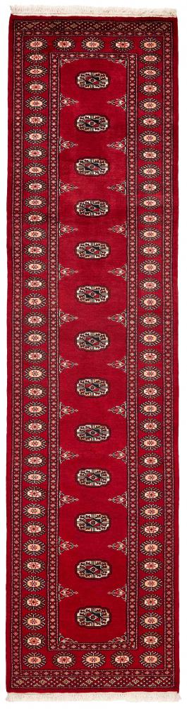 Pakistani rug Pakistan Buchara 2ply 315x80 315x80, Persian Rug Knotted by hand