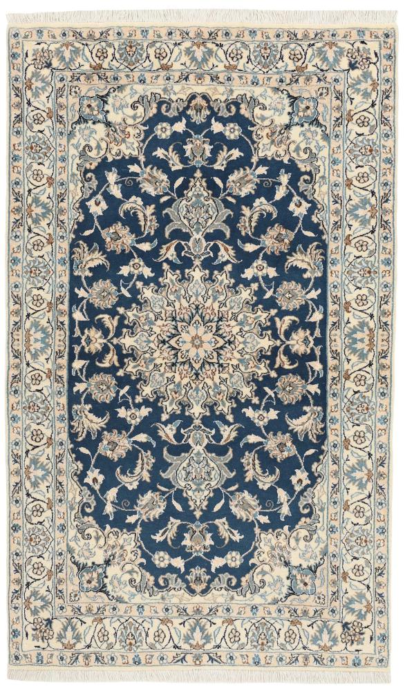 Tappeto persiano Nain 206x121 206x121, Tappeto persiano Annodato a mano