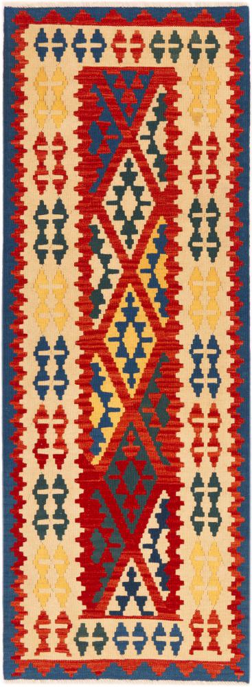 Tappeto persiano Kilim Fars Shiraz 215x79 215x79, Tappeto persiano Tessuto a mano