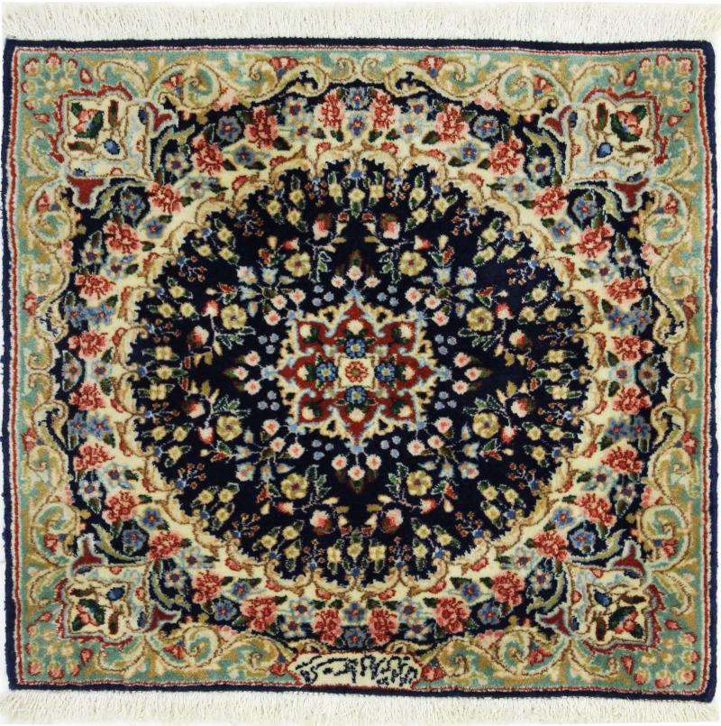 Tappeto persiano Kirman Rafsanjan Sherkat 59x66 59x66, Tappeto persiano Annodato a mano