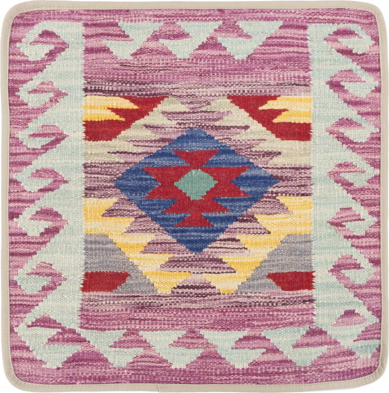 Afghanska mattan Kilim Afghan Kuddfodral 50x50 50x50, Persisk matta Knuten för hand