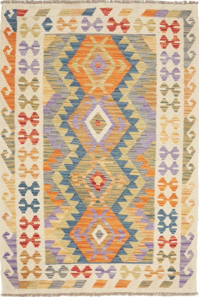 Tapete afegão Kilim Afegão 149x103 149x103, Tapete persa Tecido à mão