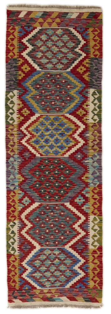 Alfombra afgana Kilim Afghan 194x62 194x62, Alfombra persa Tejido a mano