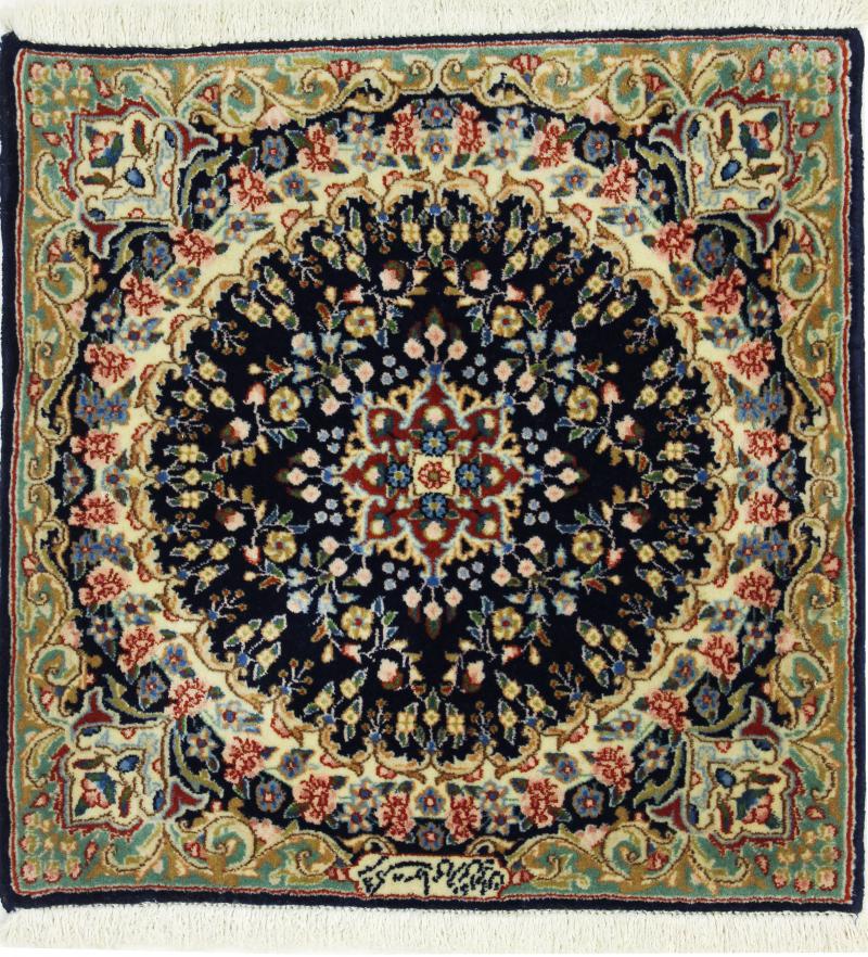 Persian Rug Kerman Rafsanjan Sherkat 62x63 62x63, Persian Rug Knotted by hand