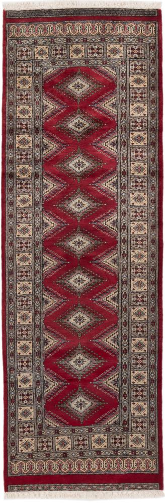 Tapis pakistanais Pakistan Buchara 2Ply 246x80 246x80, Tapis persan Noué à la main