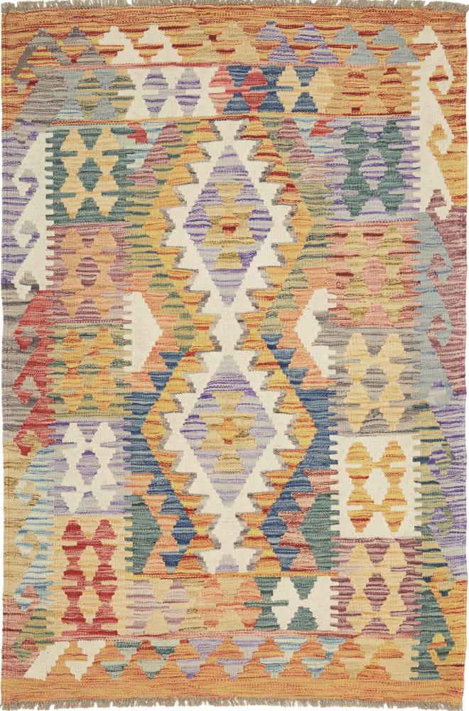 Afgán szőnyeg Kilim Afgán 151x100 151x100, Perzsa szőnyeg szőttesek