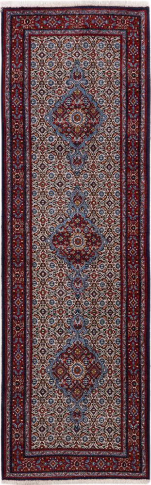 Persian Rug Moud 244x75 244x75, Persian Rug Knotted by hand