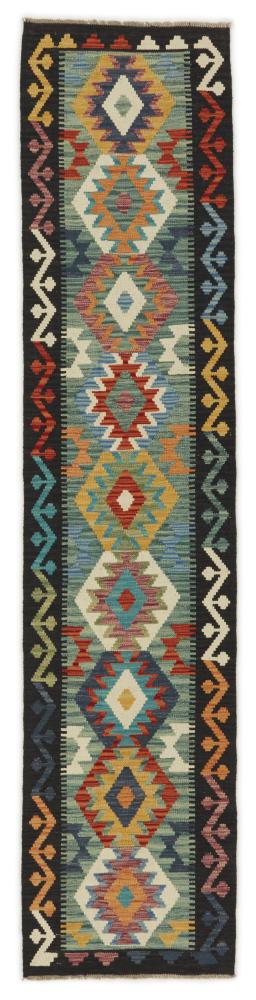 Tapis afghan Kilim Afghan 290x64 290x64, Tapis persan Tissé à la main