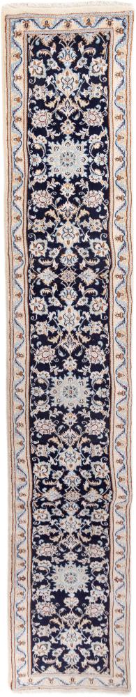  ペルシャ絨毯 ナイン 9La 293x50 293x50,  ペルシャ絨毯 手織り