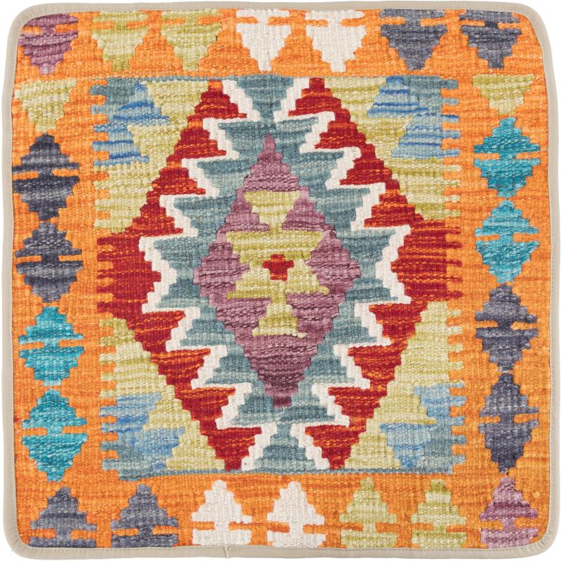 Afghan rug Kilim Afghan Cushion Cover 50x50 50x50, Persian Rug Knotted by hand