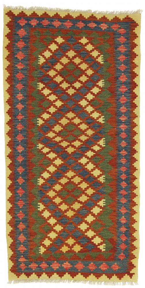 Afghan rug Kilim Afghan 201x100 201x100, Persian Rug Woven by hand