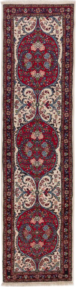 Tapis persan Mehraban 300x80 300x80, Tapis persan Noué à la main