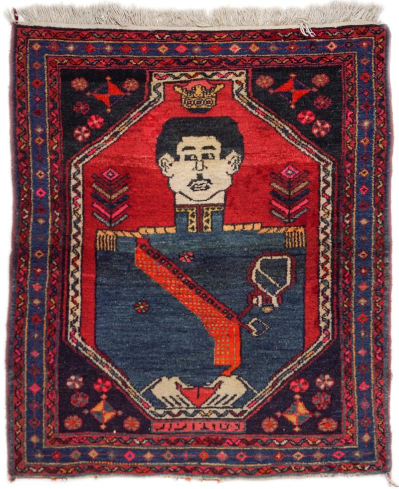 Persian Rug Hamadan Semi Antique 3'5"x2'10" 3'5"x2'10", Persian Rug Knotted by hand