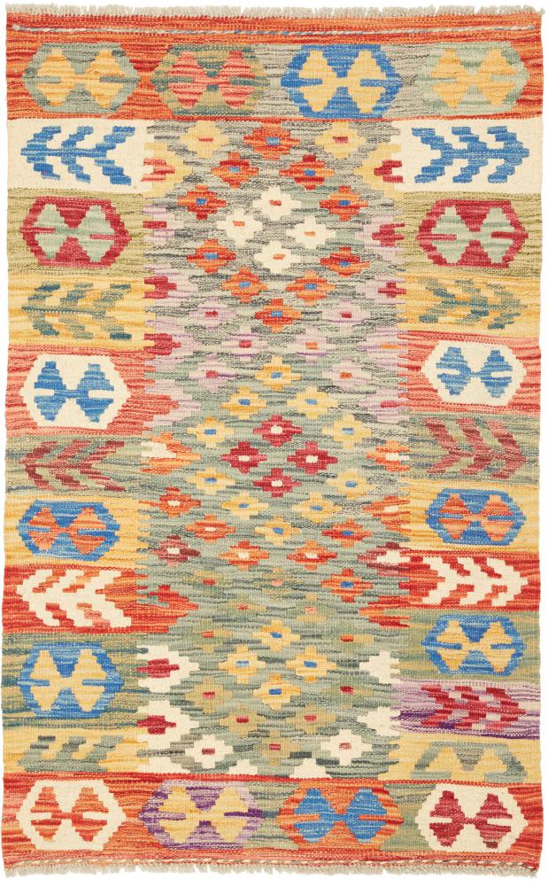 Afghansk teppe Kelim Afghan 131x83 131x83, Persisk teppe Handwoven 